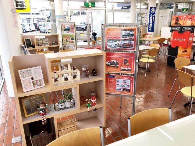 島根ダイハツ販売 平田店