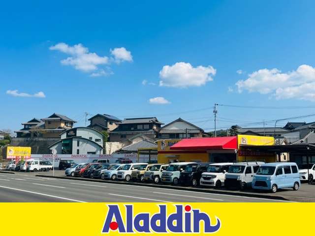 株式会社ウイングス アラジン諫早店