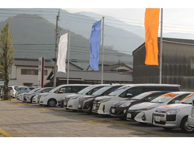 愛媛トヨタ自動車 西条・新居浜店