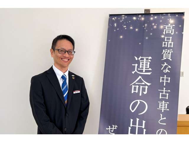 群馬トヨタ自動車(株) U-Park高崎島野店