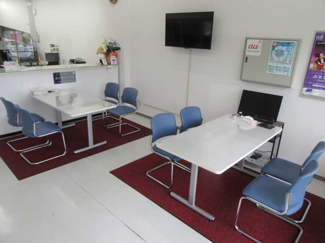 ネッツトヨタ山口 岩国マイカーセンター