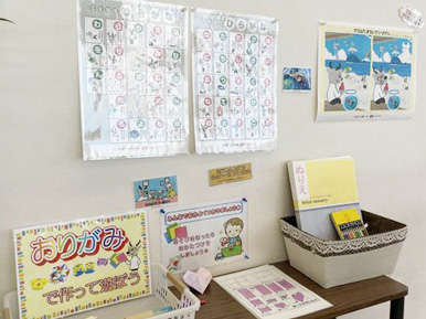 宮城ダイハツ販売 佐沼店