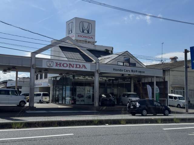 Honda Cars福山中 南蔵王店