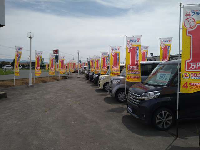 CARステーション ONIX弘前 シー・エス・ジェー(株)