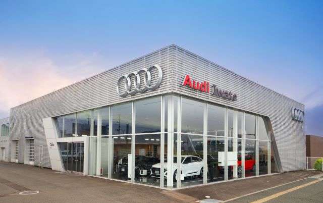 Audi 岩手
