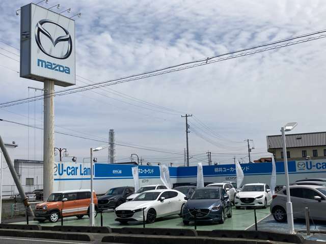 山口マツダ 柳井ユーカーランド