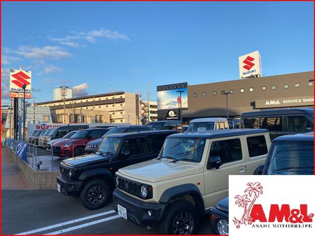 スズキアリーナ半田旭 (株)旭モータース