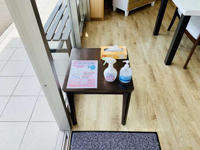 トヨタカローラネッツ岐阜(株) U-car関店