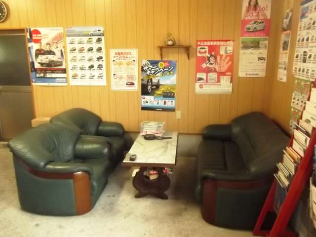 有限会社 ウメキオート