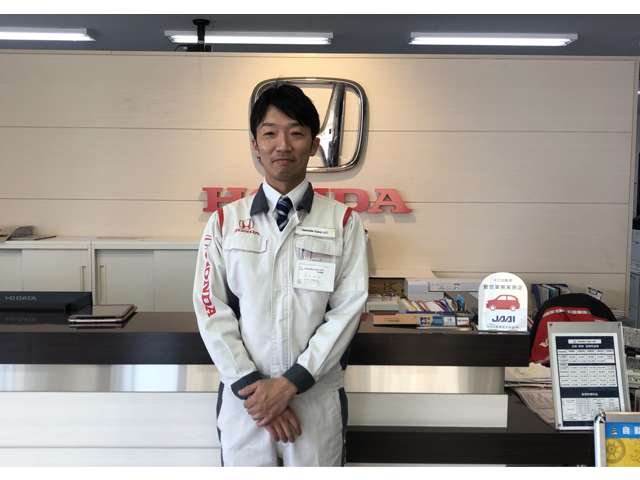 ホンダカーズ山口 防府西店(認定中古車取扱店)