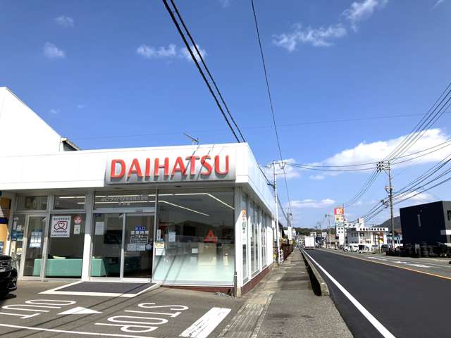 山口ダイハツ販売 小月店