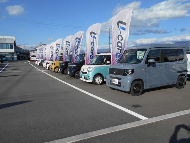 Honda Cars 信州 U-Car信州 飯田店