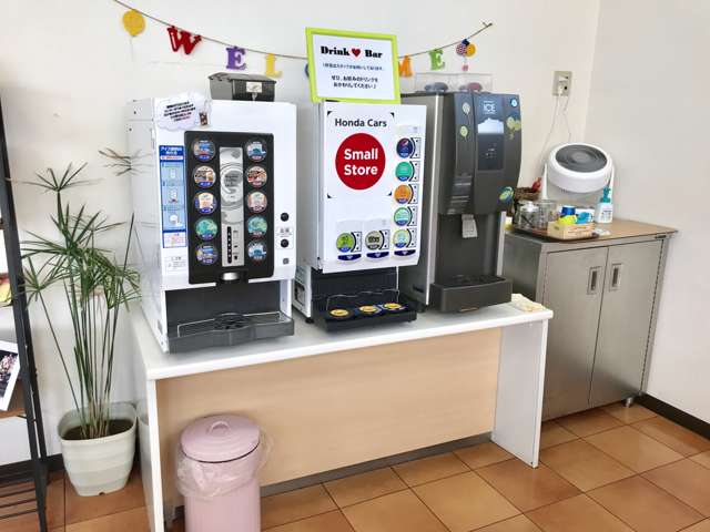 Honda Cars 茨城 大宮店(認定中古車取扱店)