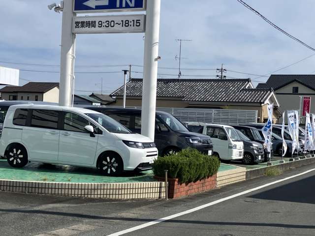 ホンダカーズ浜松 浜北中央店