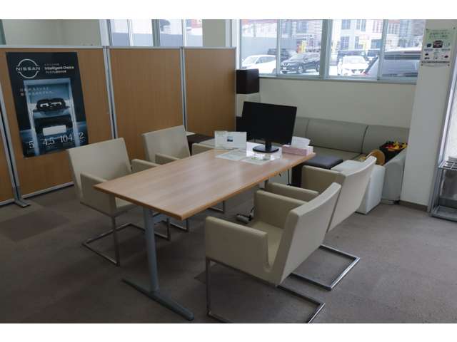 愛媛日産自動車株式会社 カータウン姫原