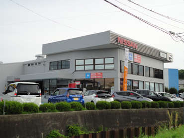 福島日産自動車 二本松バイパス店