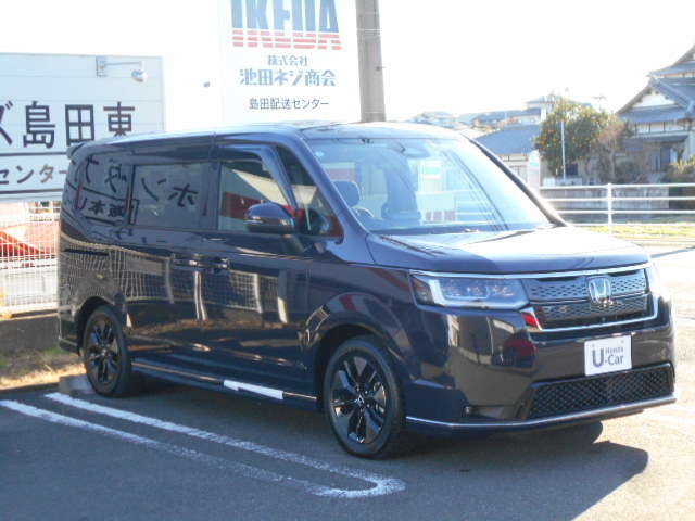 ホンダカーズ島田東 阪本U-CARセンター