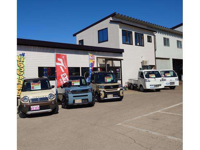 サタケンカーズ