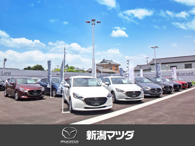 新潟マツダ 女池ユーカーランド