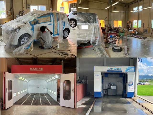 五十嵐モーター