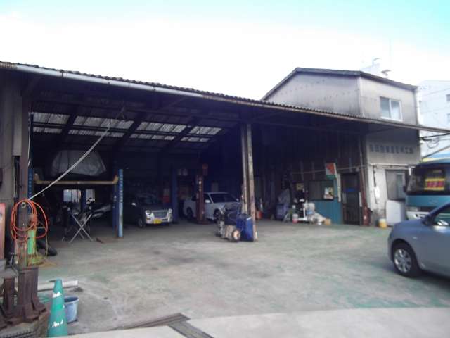 嶋田自動車整備工場 本店
