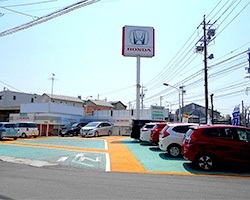 Honda Cars 三河 刈谷寺横店
