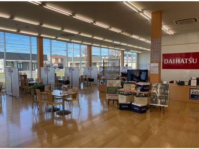 群馬ダイハツ自動車(株) U-CAR前橋東