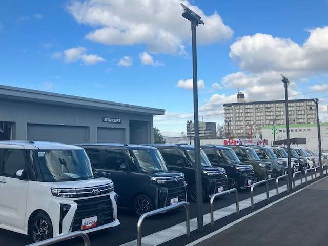 愛知ダイハツ(株) U-CAR豊田元町店