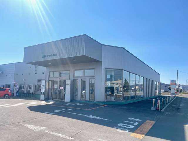 北見トヨペットカローラ 美幌店