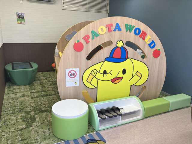 ネッツトヨタ群馬 高崎駅東口店中古車センター