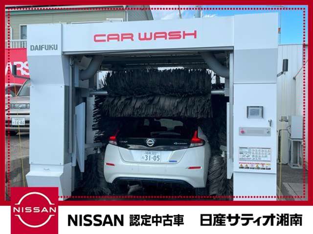 日産サティオ湘南 ユーカーマーケット平塚