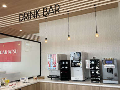 宮城ダイハツ販売 大河原店