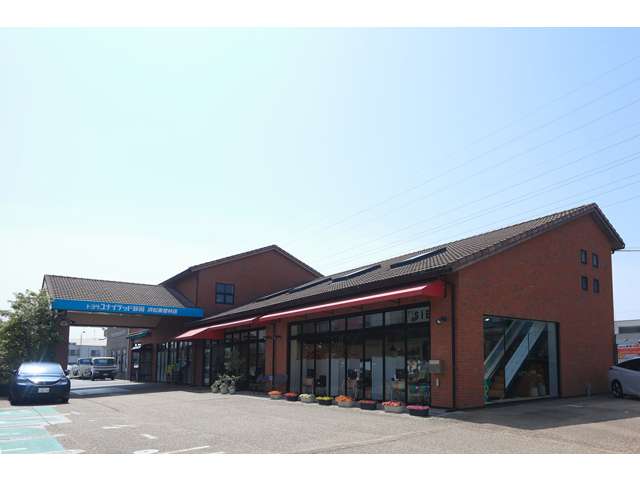 トヨタユナイテッド静岡 浜松東若林店