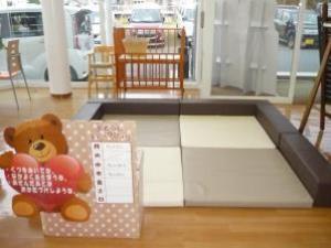 岩手ダイハツ販売(株) 宮古店