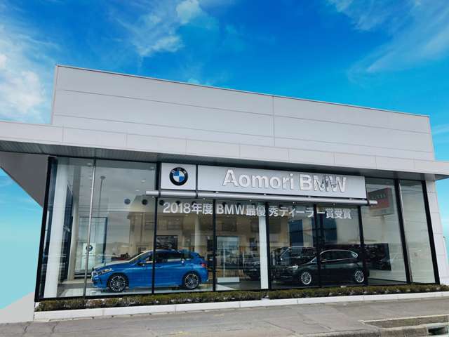 Aomori BMW BMW Premium Selection 八戸