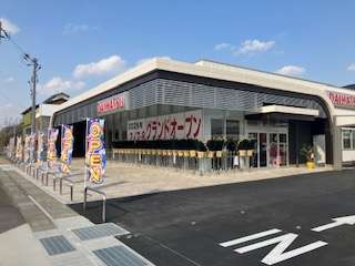 愛知ダイハツ(株) クラスポ蒲郡店