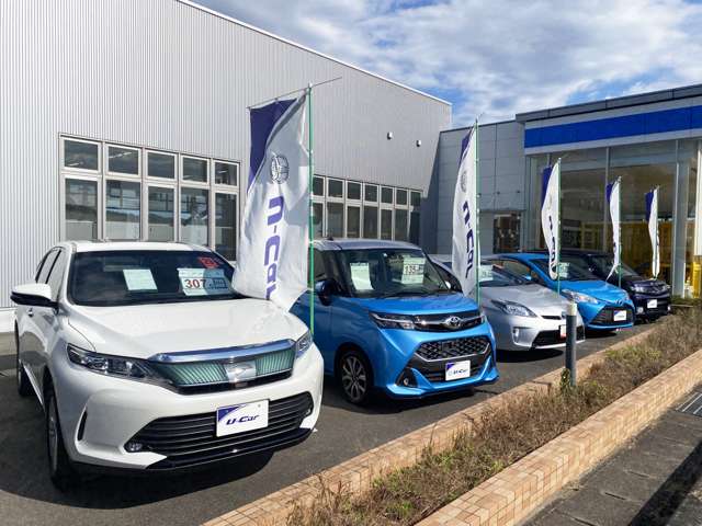 ネッツトヨタ郡山 平店