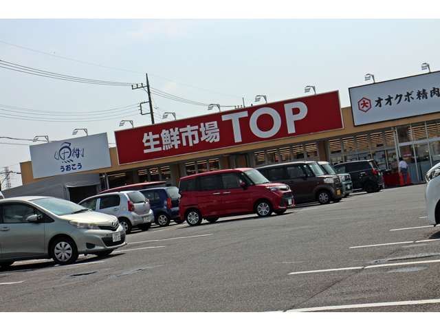 埼玉ダイハツ販売 ふじみ野店