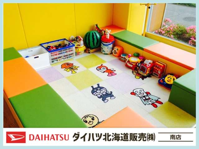 ダイハツ北海道販売(株) 南店