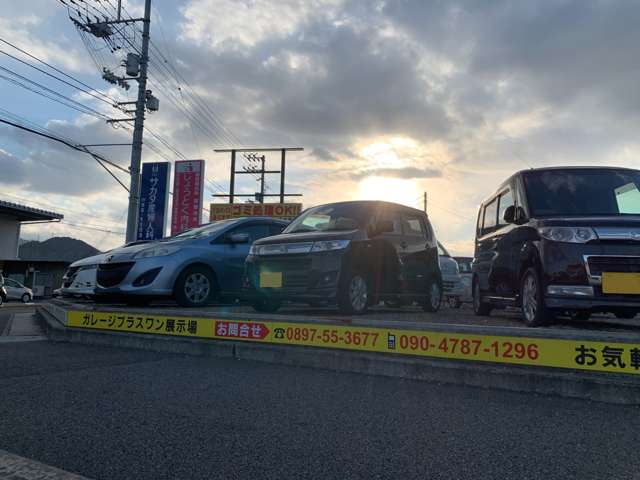 ガレージプラスワン