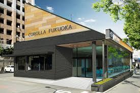 トヨタカローラ福岡 長尾店