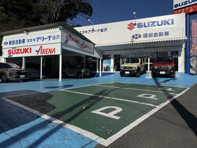 スズキアリーナ金沢