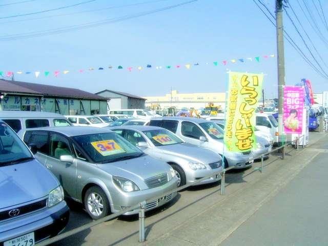 マルカネオート販売