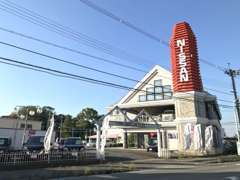 日産プリンス奈良販売(株) 郡山店