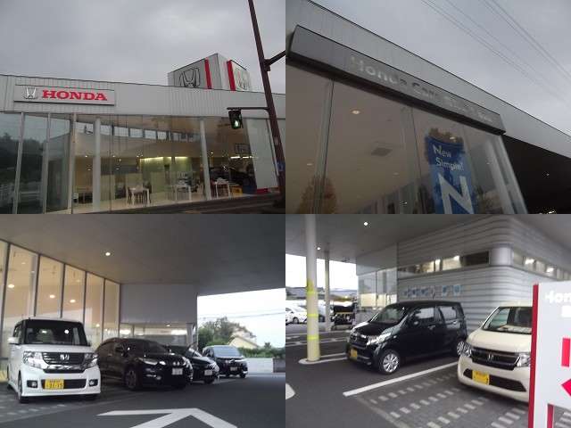Honda Cars 鹿児島北 姶良店