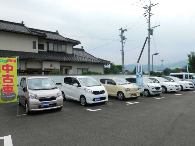 熊本トヨペット 人吉店