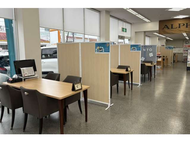 トヨタカローラ新茨城 水戸千波店