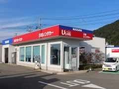 山形日産自動車 マイカーランド天童店