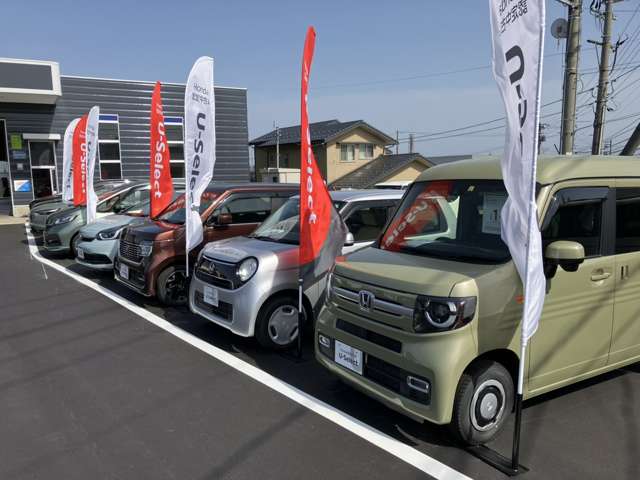 HondaCars石川 かほく店