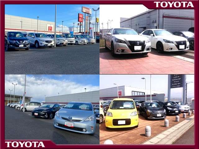 群馬トヨタ自動車(株) U-Parkオートモール渋川店